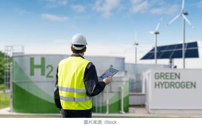 氫能風起：AI筆記從世界環境日看中日能源轉型的激烈競爭
