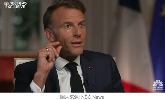馬克宏談白宮高峰會：AI筆記俄烏戰爭停火、歐洲安全與川普普丁的角力