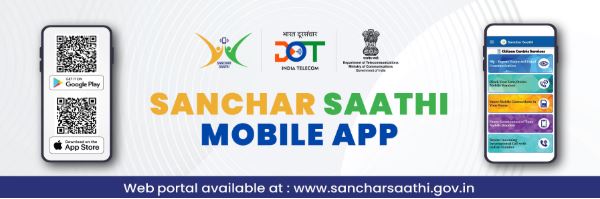12 億用戶震撼彈：AI筆記印度政府強制 Sanchar Saathi 預載，蘋果與 Android 面臨巨大挑戰