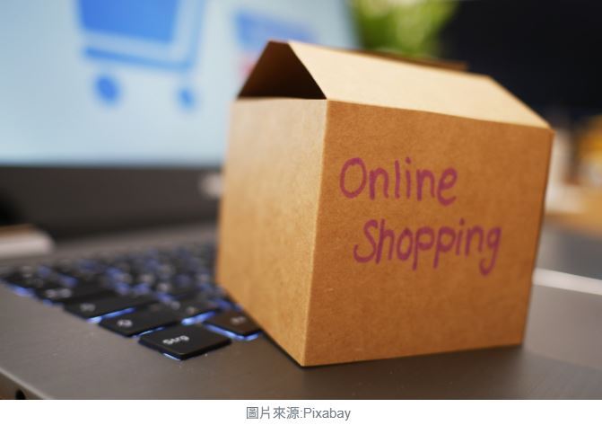 亞馬遜的零售轉型：AI筆記從無人商店夢想到全食超市策略的啟示