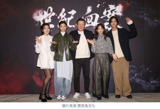 世紀血案爭議: AI筆記在監控之下發生的悲劇——林義雄與林宅血案的未解真相