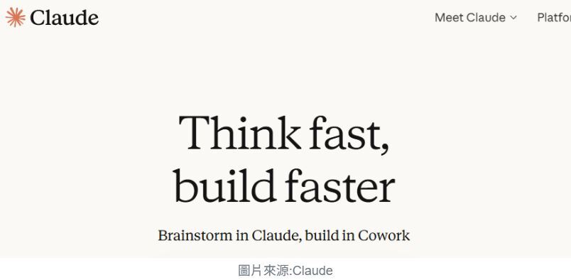 Claude Code 2.194 大更新：AI筆記25項CLI更新如何讓AI代理「直接進入行動模式」