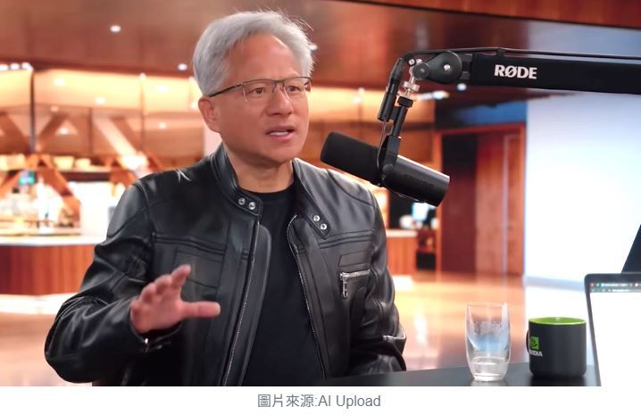 AI筆記黃仁勳失控的那一刻，暴露了AI戰爭真正的問題